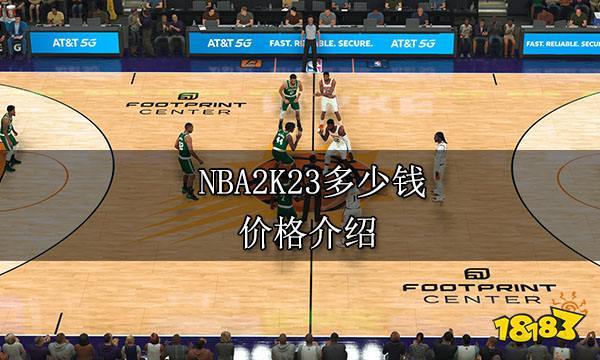 破与传球路