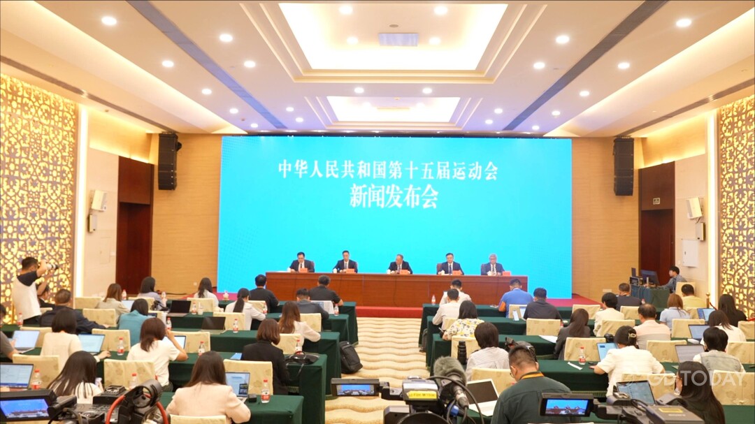 最终将比分
