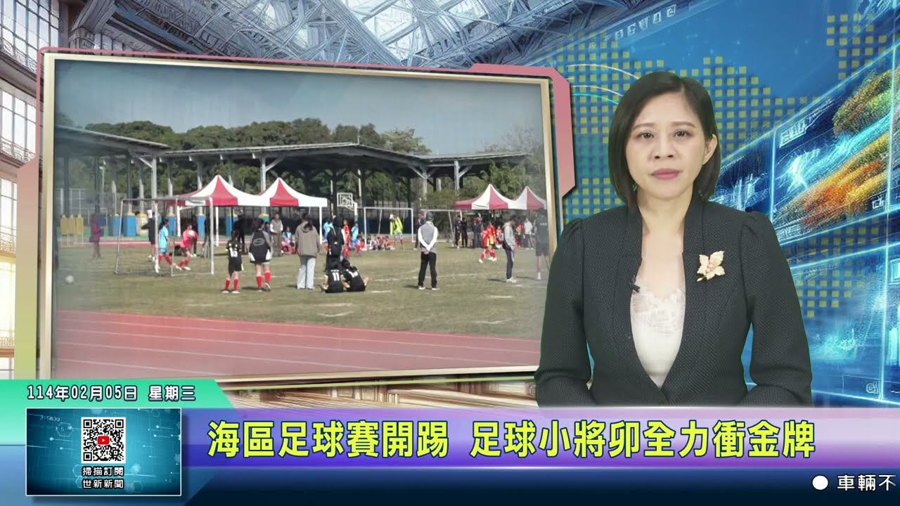及吸引頂尖