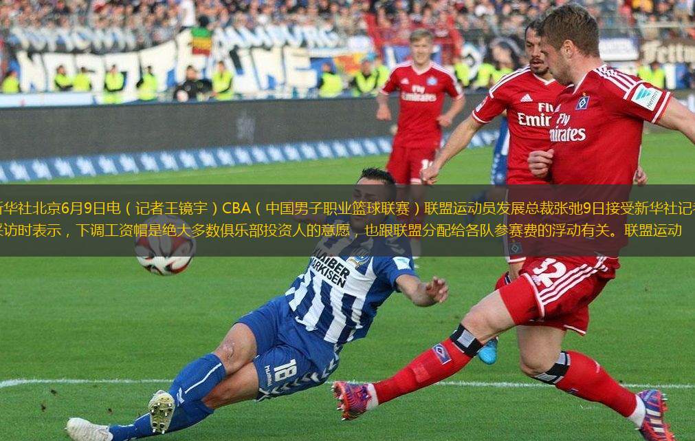 知识